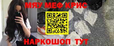 индика Пенза
