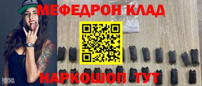 индика Пенза