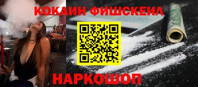 ALPHA PVP Партизанск