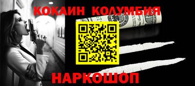 индика Пенза