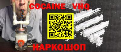 индика Пенза