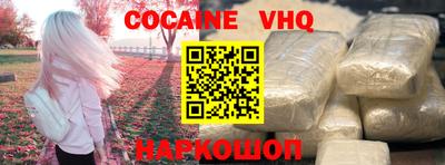 индика Пенза