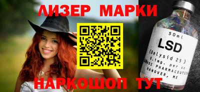 ALPHA PVP Партизанск
