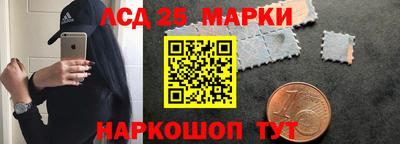 ALPHA PVP Партизанск