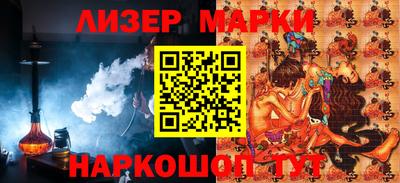 прущие грибы Первоуральск