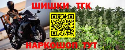 прущие грибы Первоуральск
