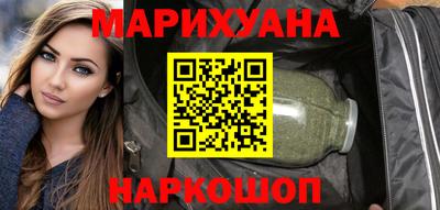 прущие грибы Первоуральск