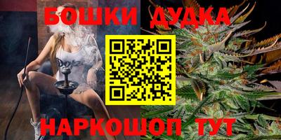 прущие грибы Первоуральск