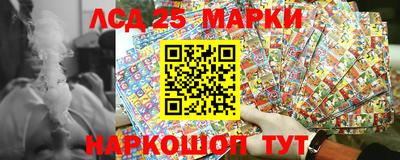 прущие грибы Первоуральск