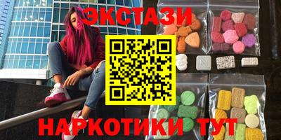 индика Пенза