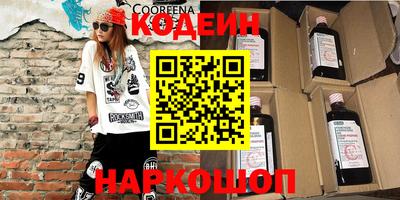 прущие грибы Первоуральск