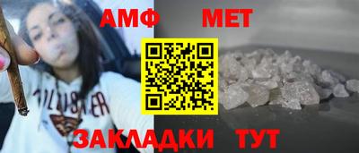 прущие грибы Первоуральск