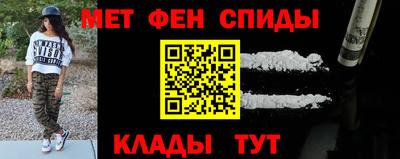 индика Пенза