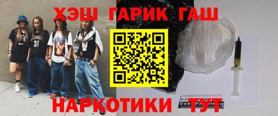 прущие грибы Первоуральск