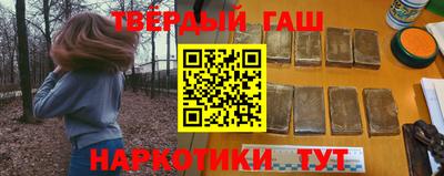 индика Пенза