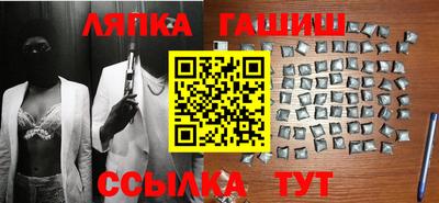 прущие грибы Первоуральск