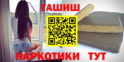 индика Пенза