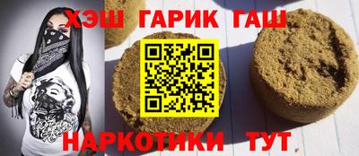 индика Пенза