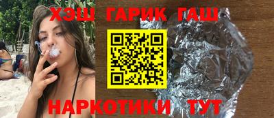 индика Пенза
