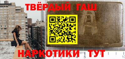 индика Пенза