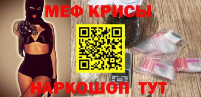 прущие грибы Первоуральск