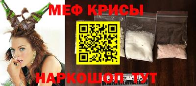 прущие грибы Первоуральск