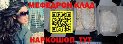 прущие грибы Первоуральск