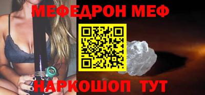 ALPHA PVP Партизанск