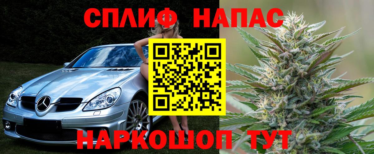 Конопля семена Свободный